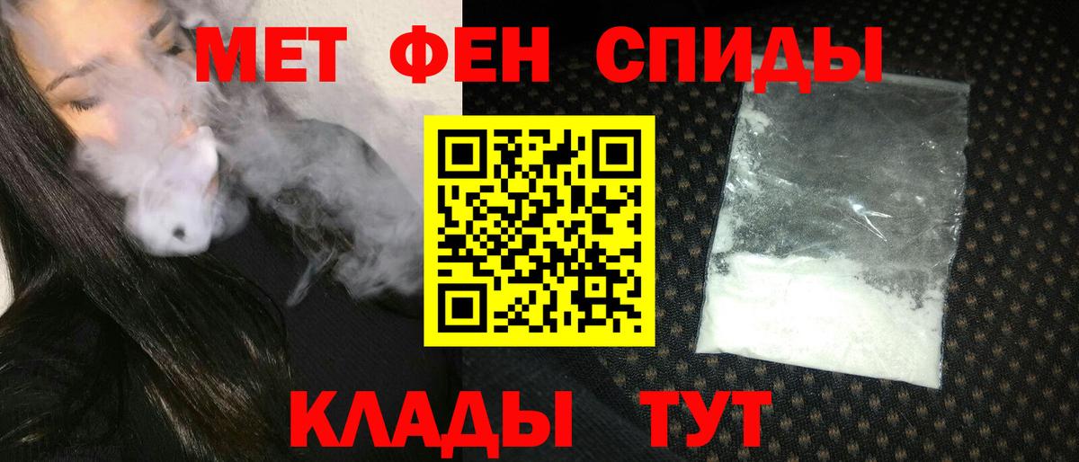 АМФ  Вход с VPN  Балашиха  АМФ 97% 