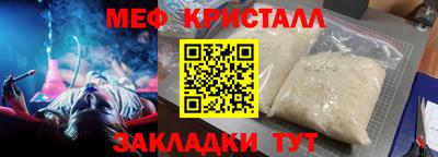 скорость Севастополь