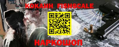 соль курить ск Северобайкальск