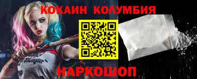 ECSTASY Славгород
