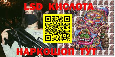 мефедрон мука Свободный