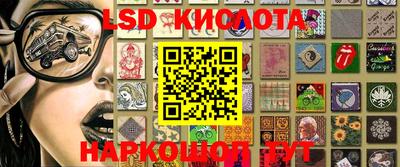 мефедрон мука Свободный