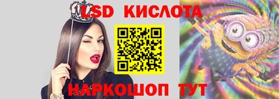 мефедрон мука Свободный