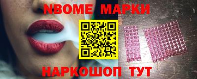 мефедрон мука Свободный