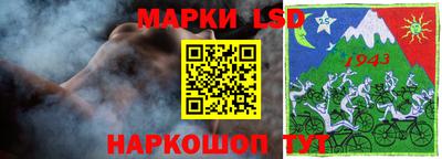 скорость Севастополь
