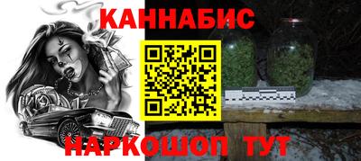 мефедрон мука Свободный