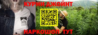 скорость Севастополь