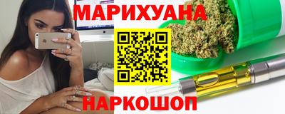 скорость Севастополь