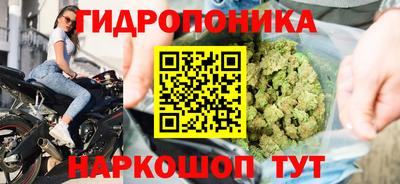 скорость Севастополь