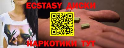 мефедрон мука Свободный