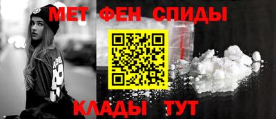 соль курить ск Северобайкальск