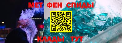 ECSTASY Славгород