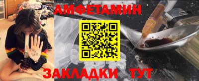 mdpv Сланцы