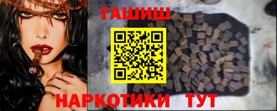 мефедрон мука Свободный