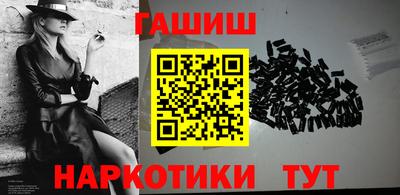 мефедрон мука Свободный
