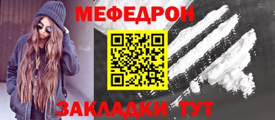 скорость Севастополь