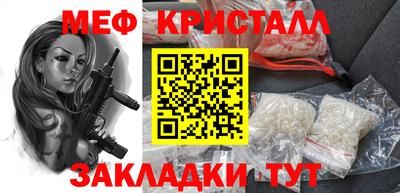 скорость Севастополь